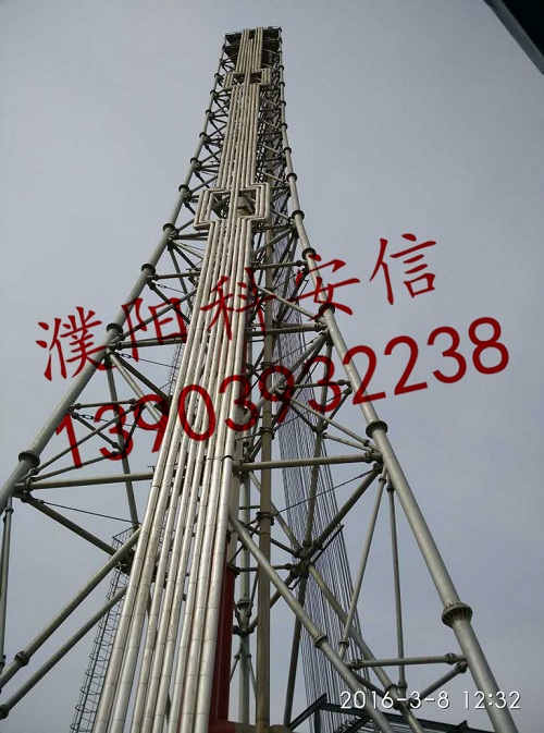 熱烈慶祝我公司中標山東東營利源環(huán)?？萍加邢薰靖呒芑鹁骓椖? width=